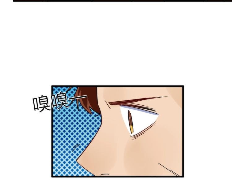 第9话 焚尸