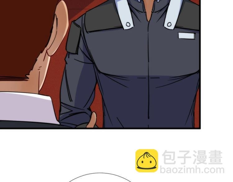 第9话 焚尸