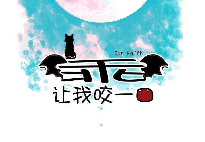 第39话 轮回（大结局）