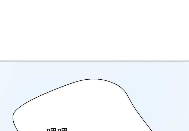 第39话 轮回（大结局）