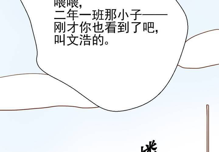 第39话 轮回（大结局）