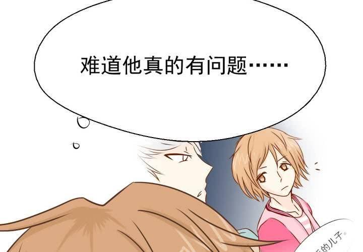 第39话 轮回（大结局）