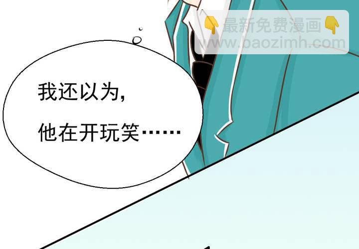 第39话 轮回（大结局）