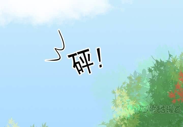 第39话 轮回（大结局）