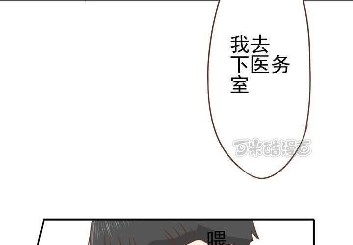 第39话 轮回（大结局）