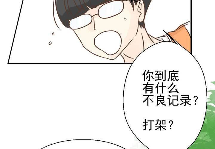 第39话 轮回（大结局）
