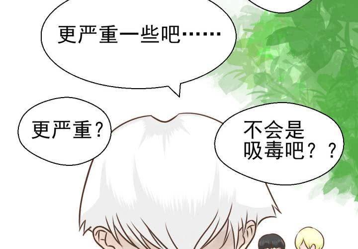 第39话 轮回（大结局）