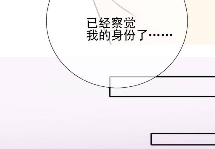 第39话 轮回（大结局）