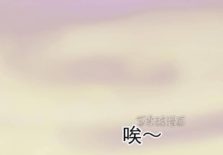 第39话 轮回（大结局）