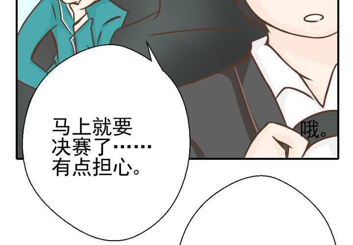 第39话 轮回（大结局）