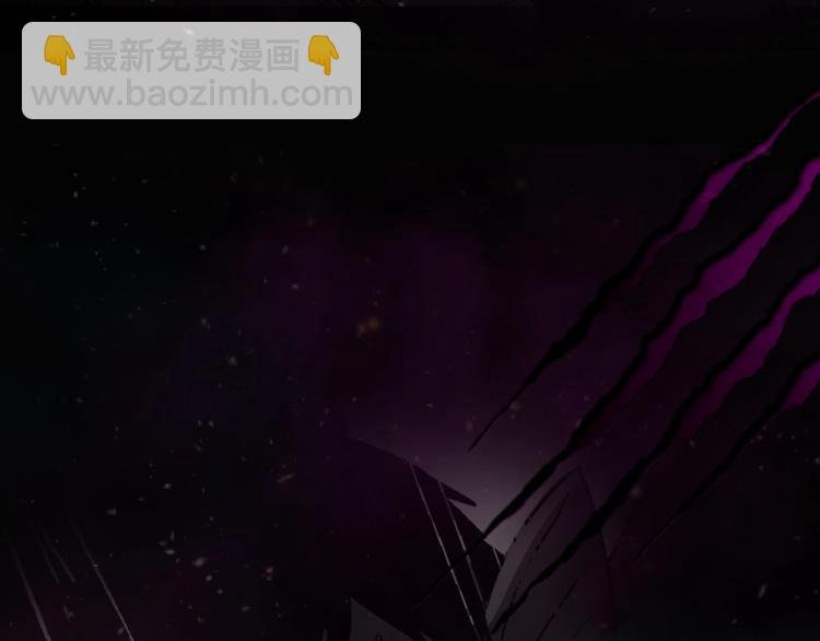 序章 突变生物来袭！！