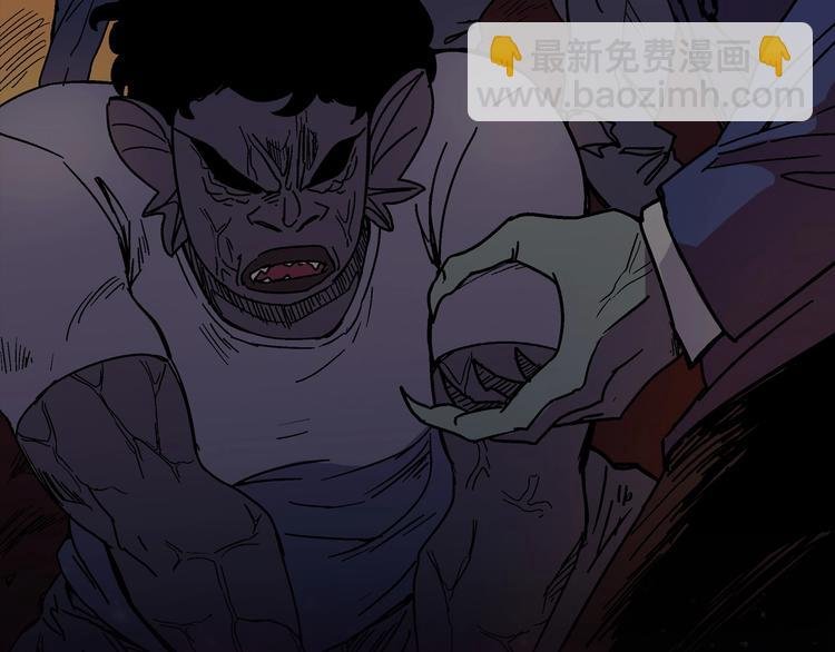 序章 突变生物来袭！！