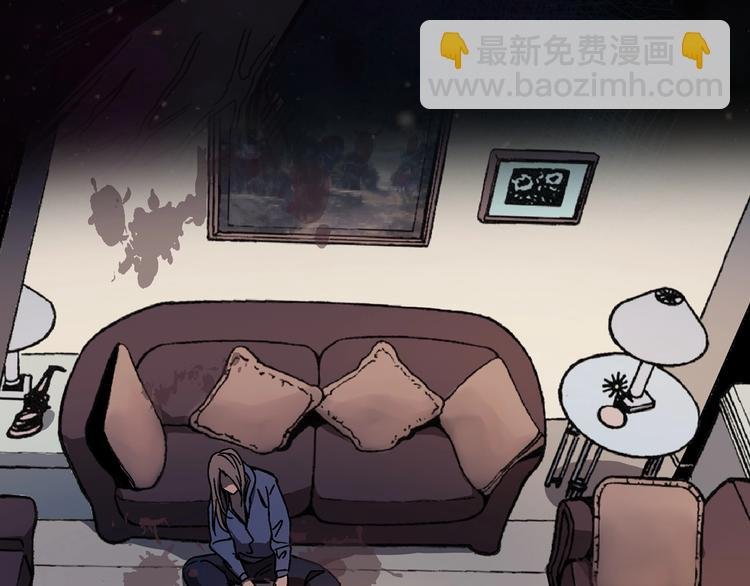 序章 突变生物来袭！！