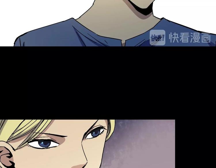 第9话 邀请