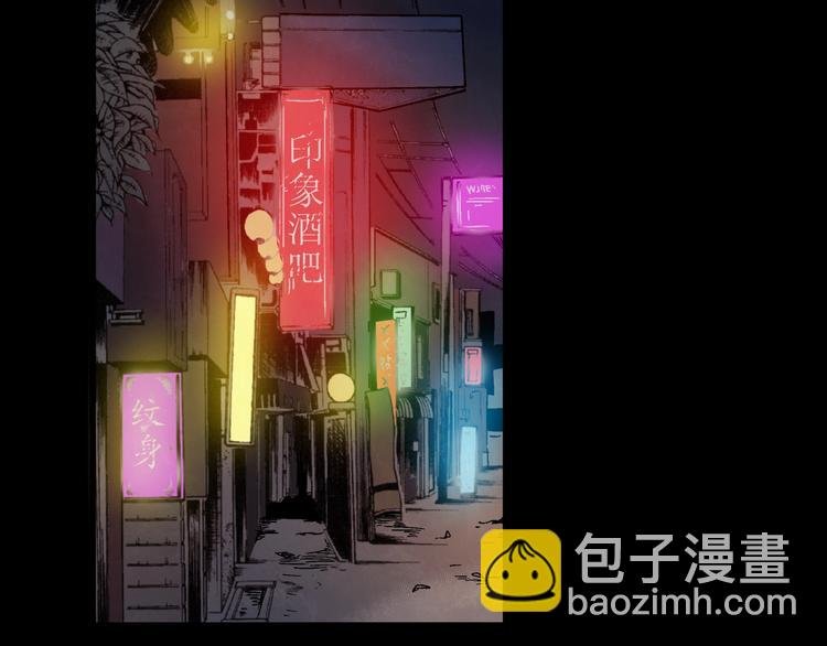 第9话 邀请