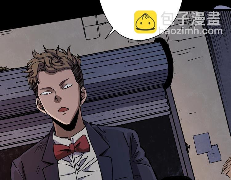 第9话 邀请