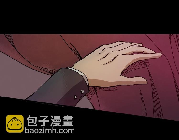 第9话 邀请