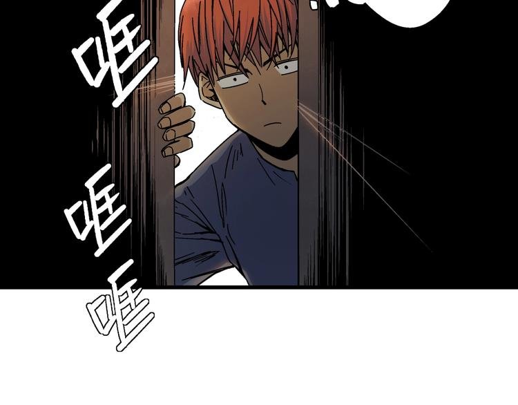 第10话 危机