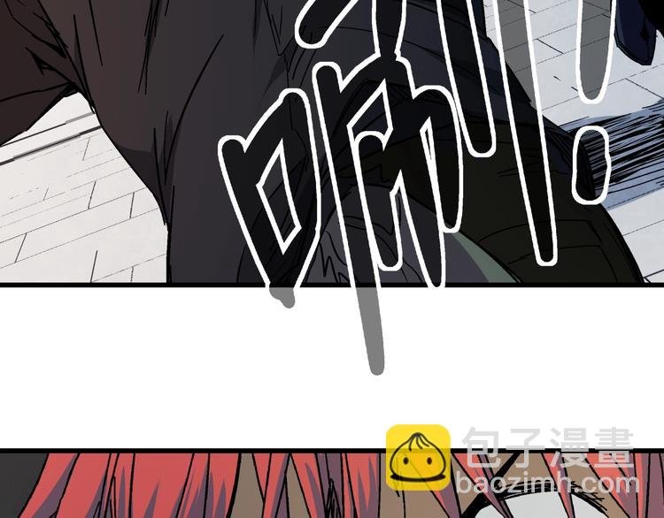 第11话 男主变异？！
