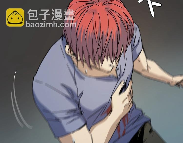 第11话 男主变异？！