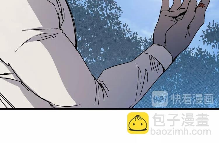 第11话 男主变异？！