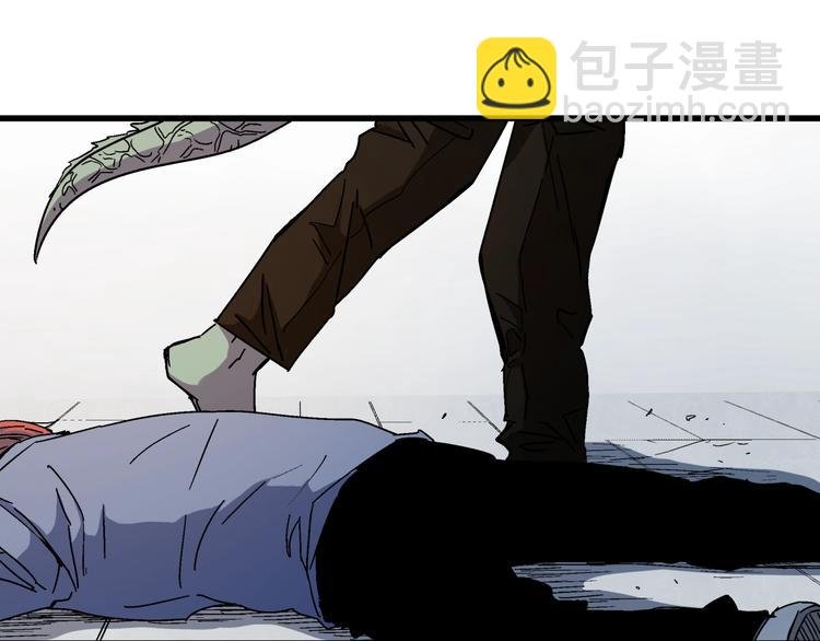 第11话 男主变异？！