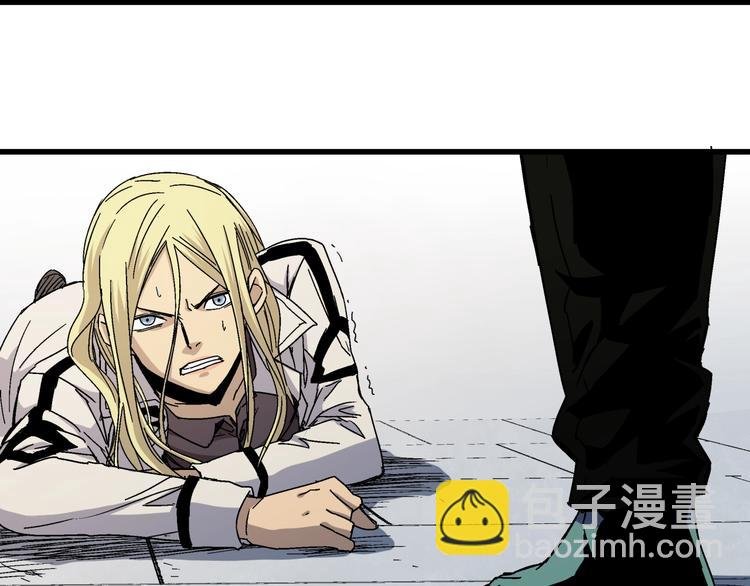 第11话 男主变异？！