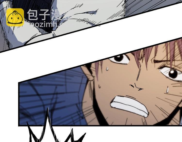 第11话 男主变异？！