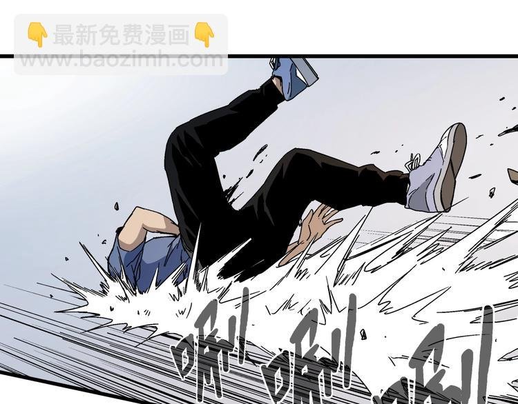 第11话 男主变异？！