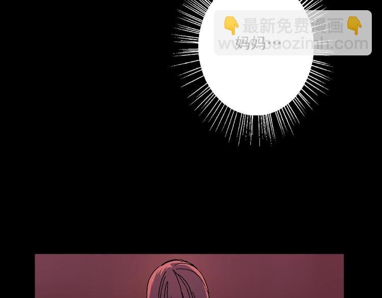 第12话 大闹一场吧！