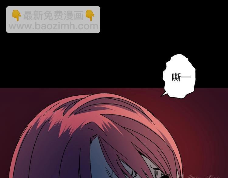第12话 大闹一场吧！