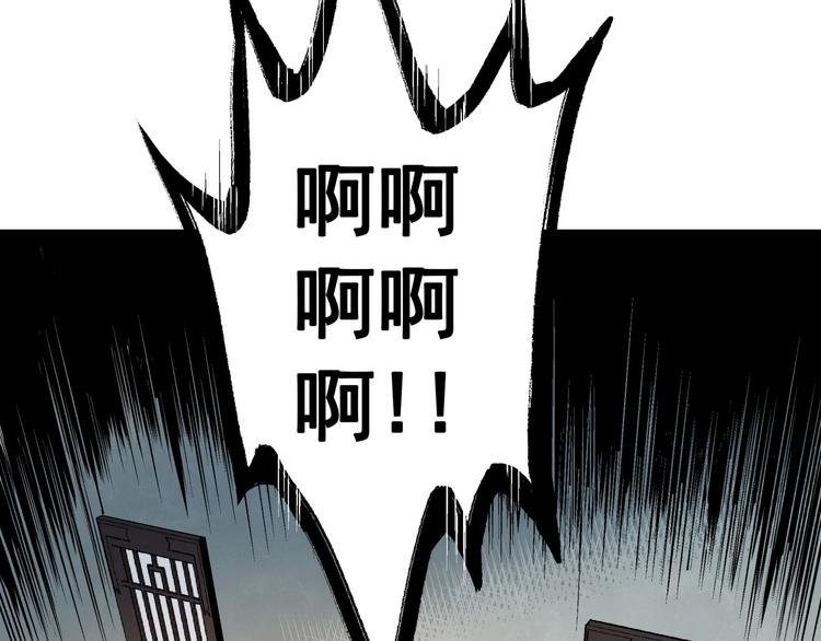 第12话 大闹一场吧！