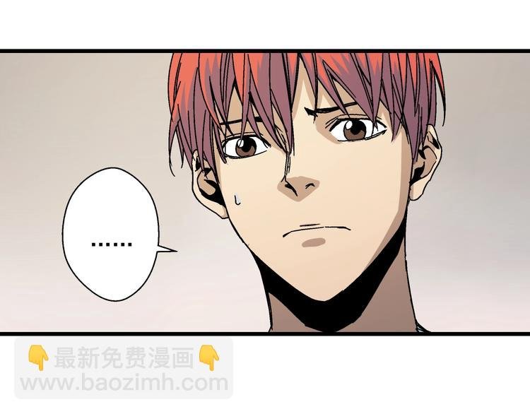 第12话 大闹一场吧！