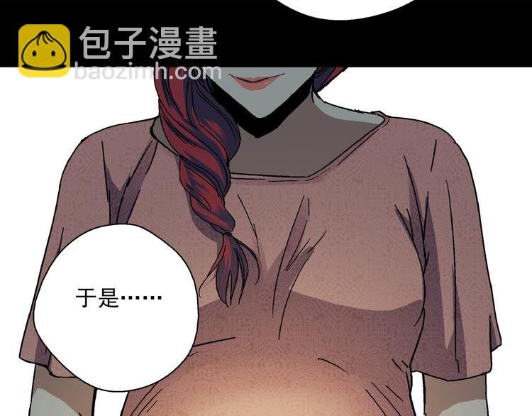 第12话 大闹一场吧！
