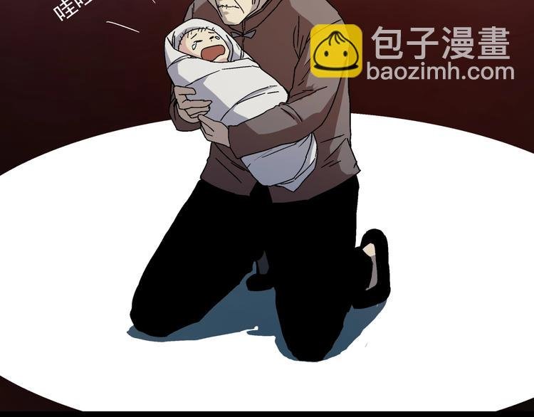 第12话 大闹一场吧！