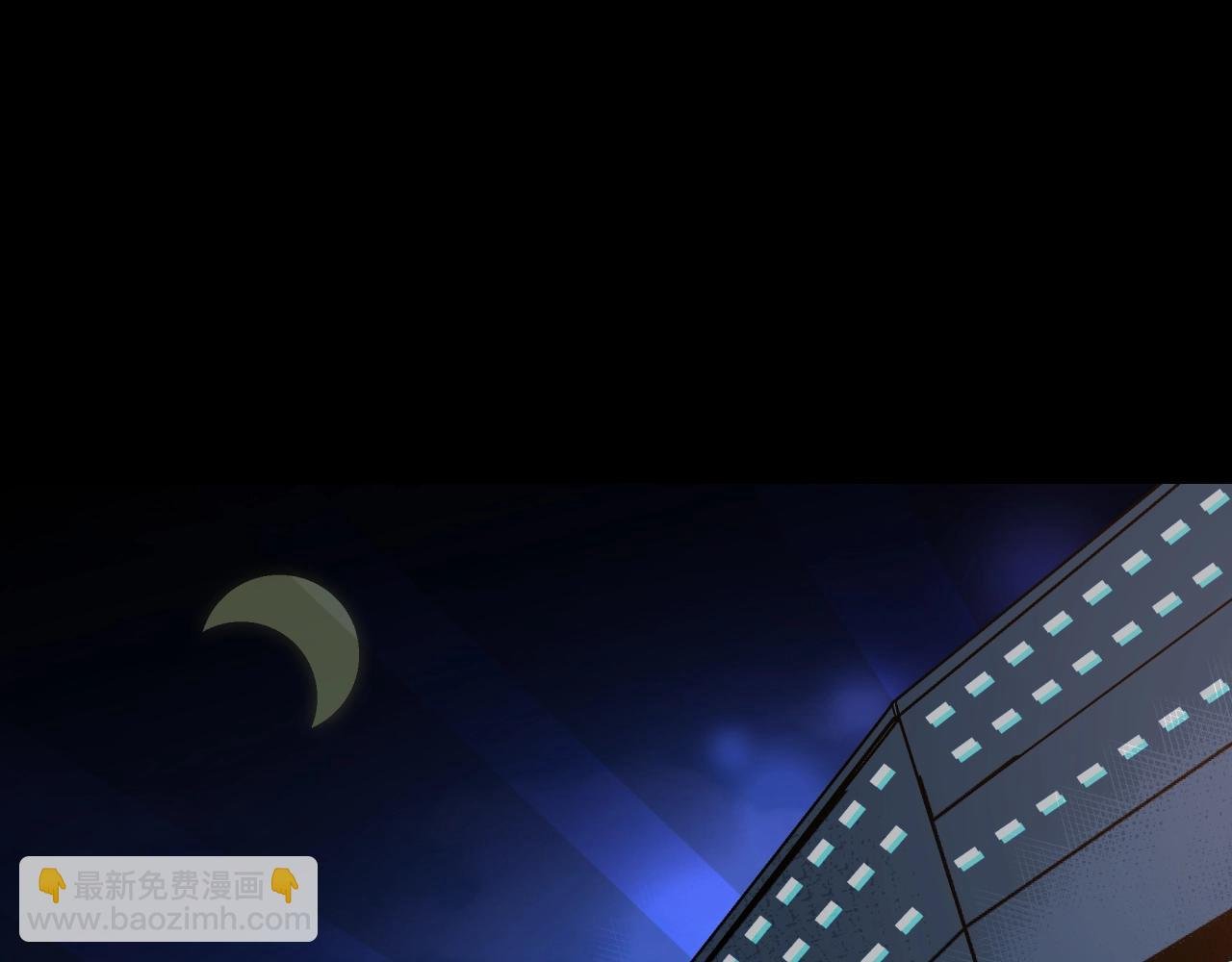 第14话 大麻烦！