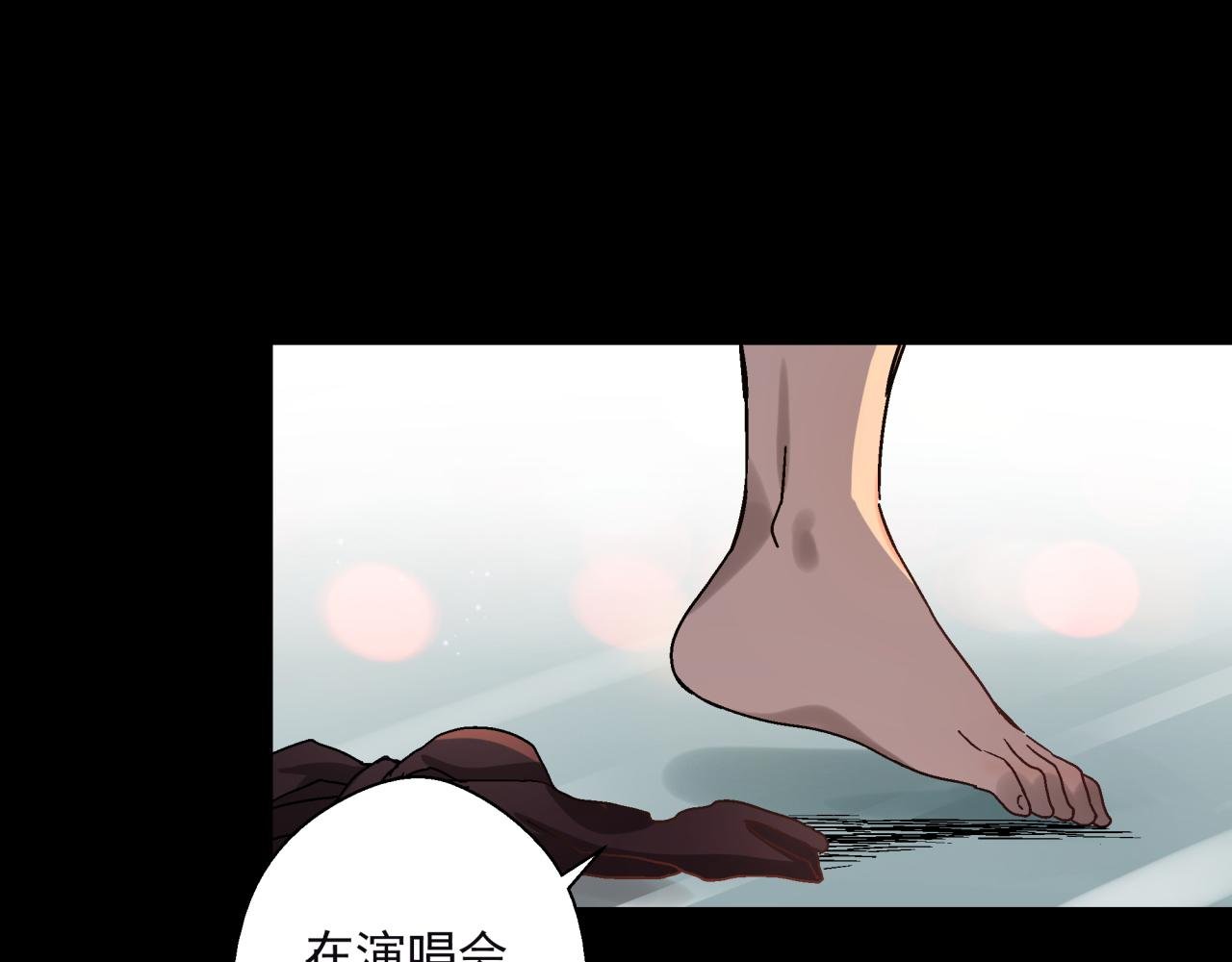 第14话 大麻烦！