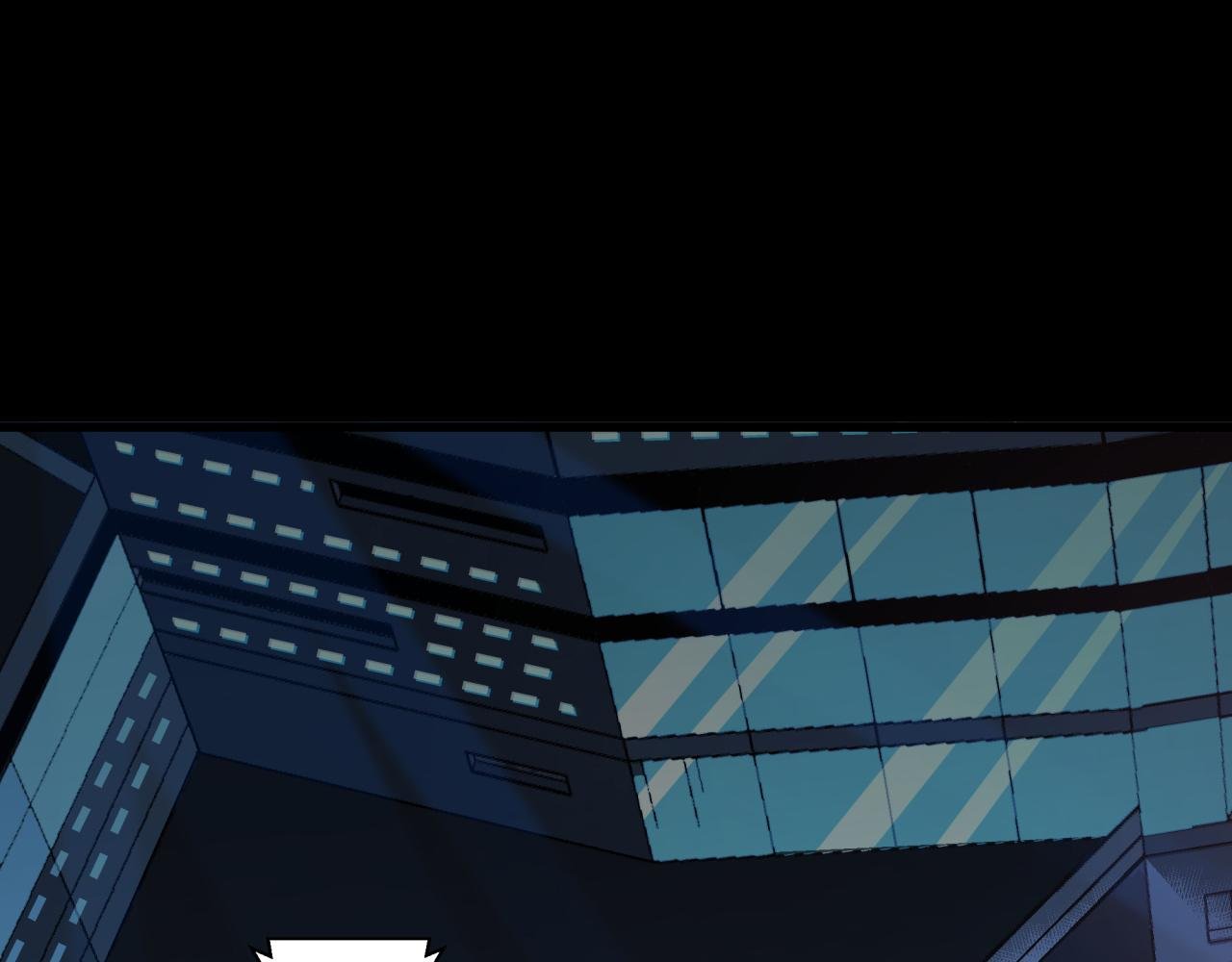 第14话 大麻烦！