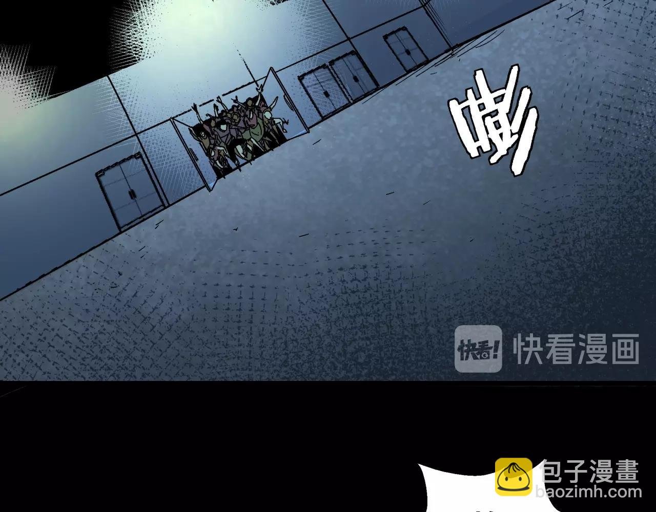 第15话 蟾蜍