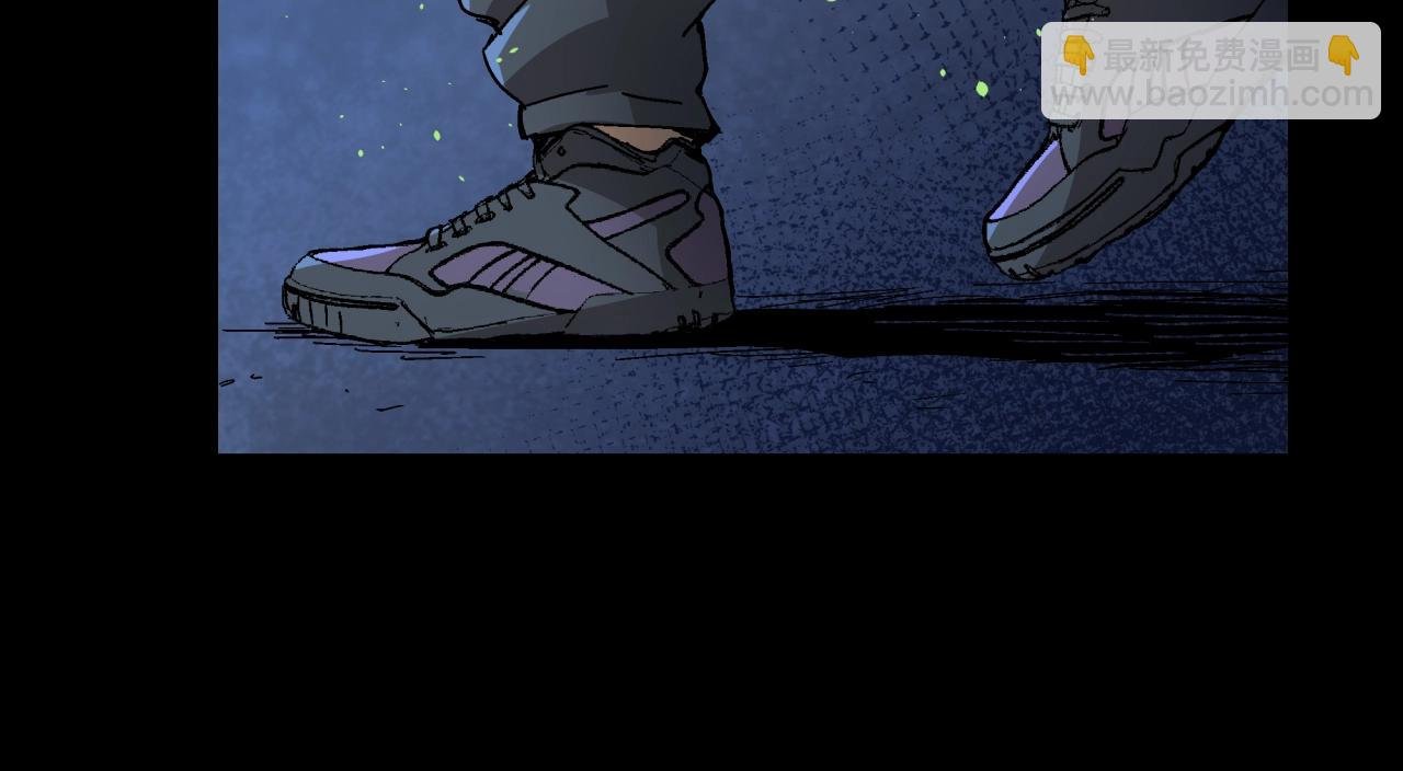 第16话 蚀