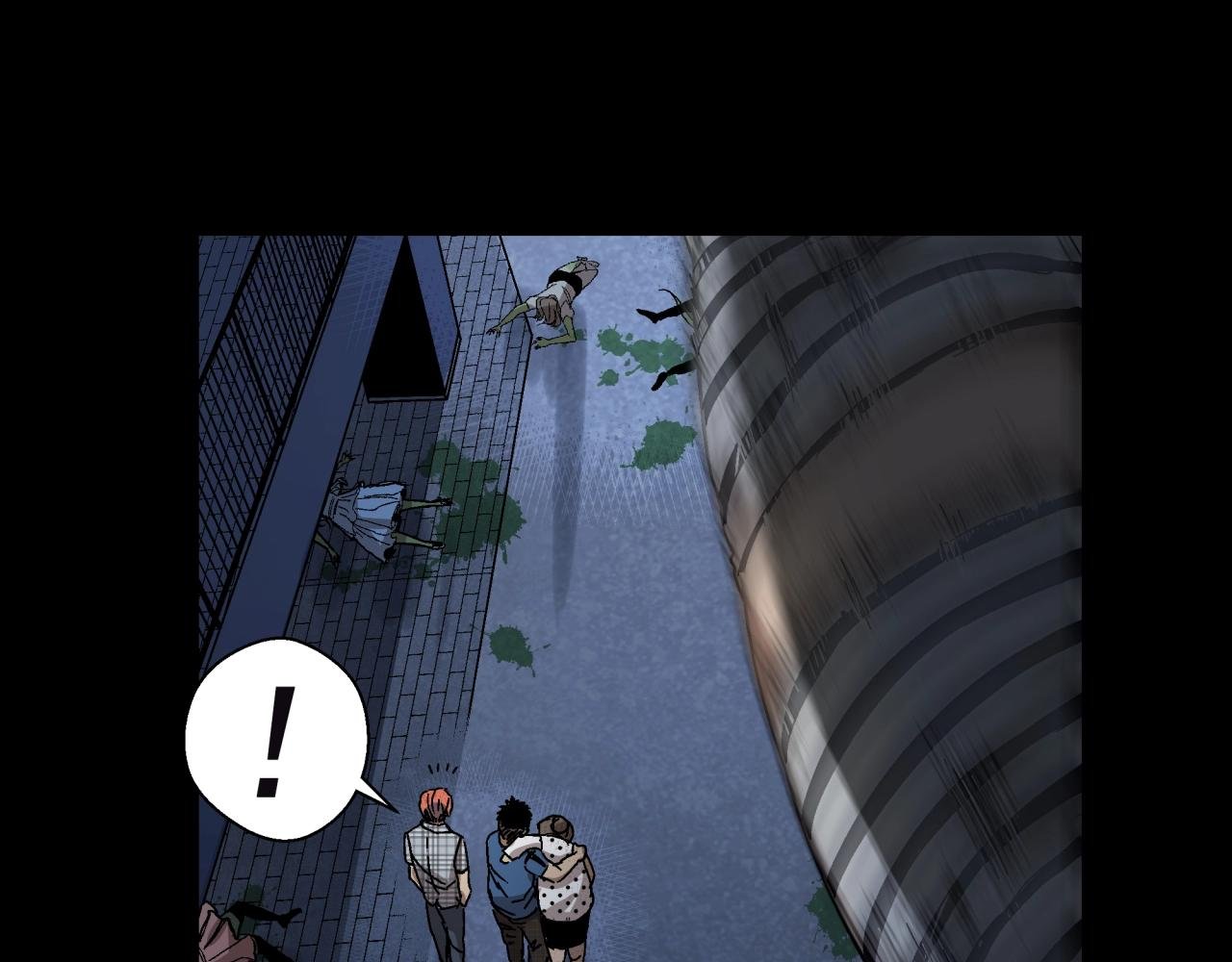 第16话 蚀