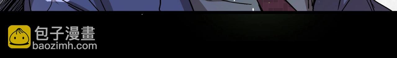 第16话 蚀