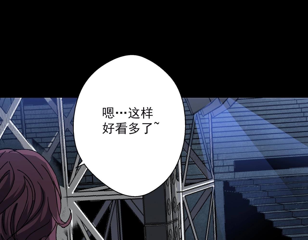第16话 蚀