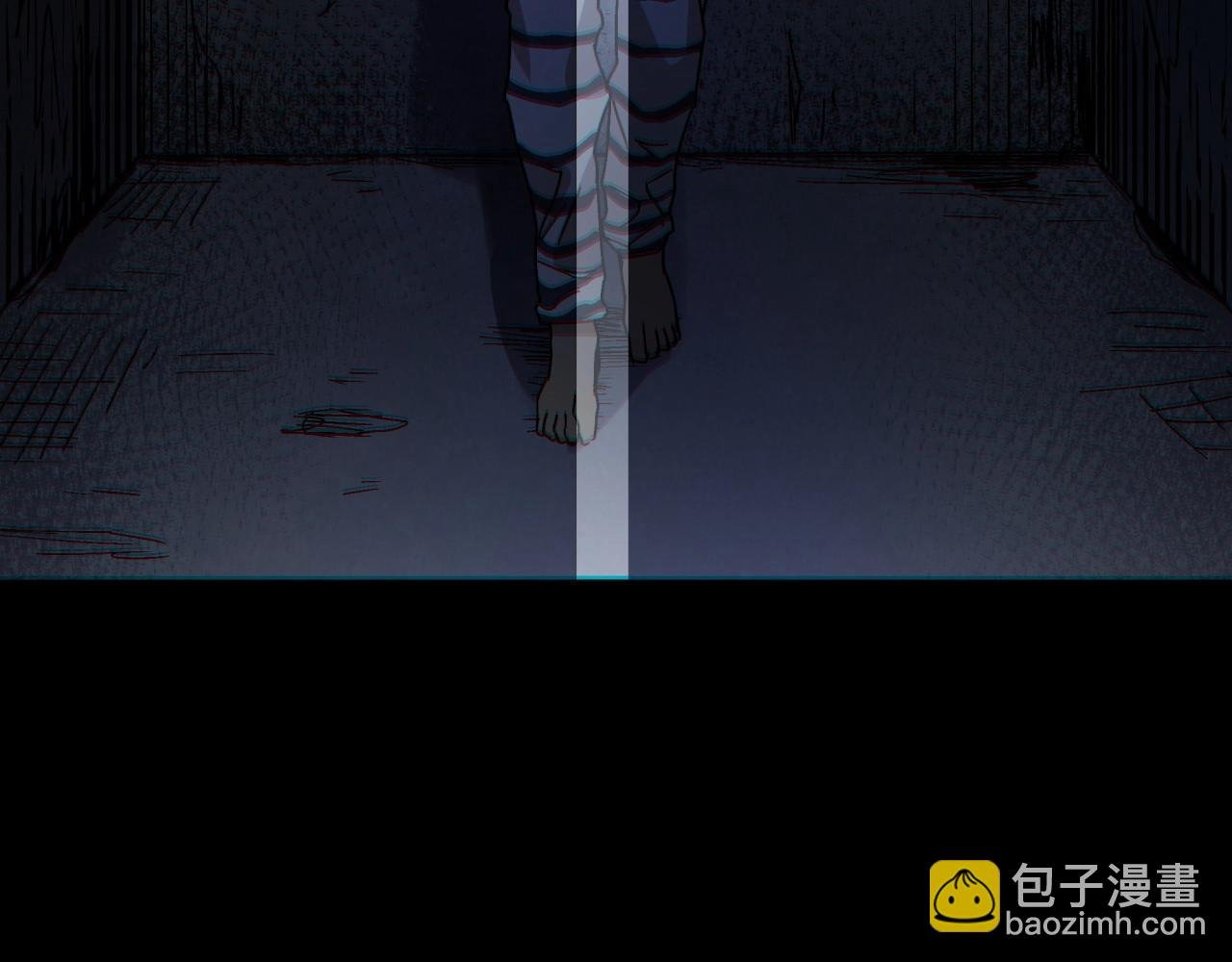 第17话 超度之花