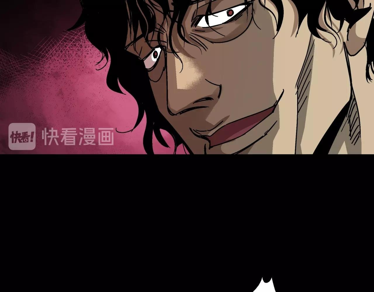 第17话 超度之花