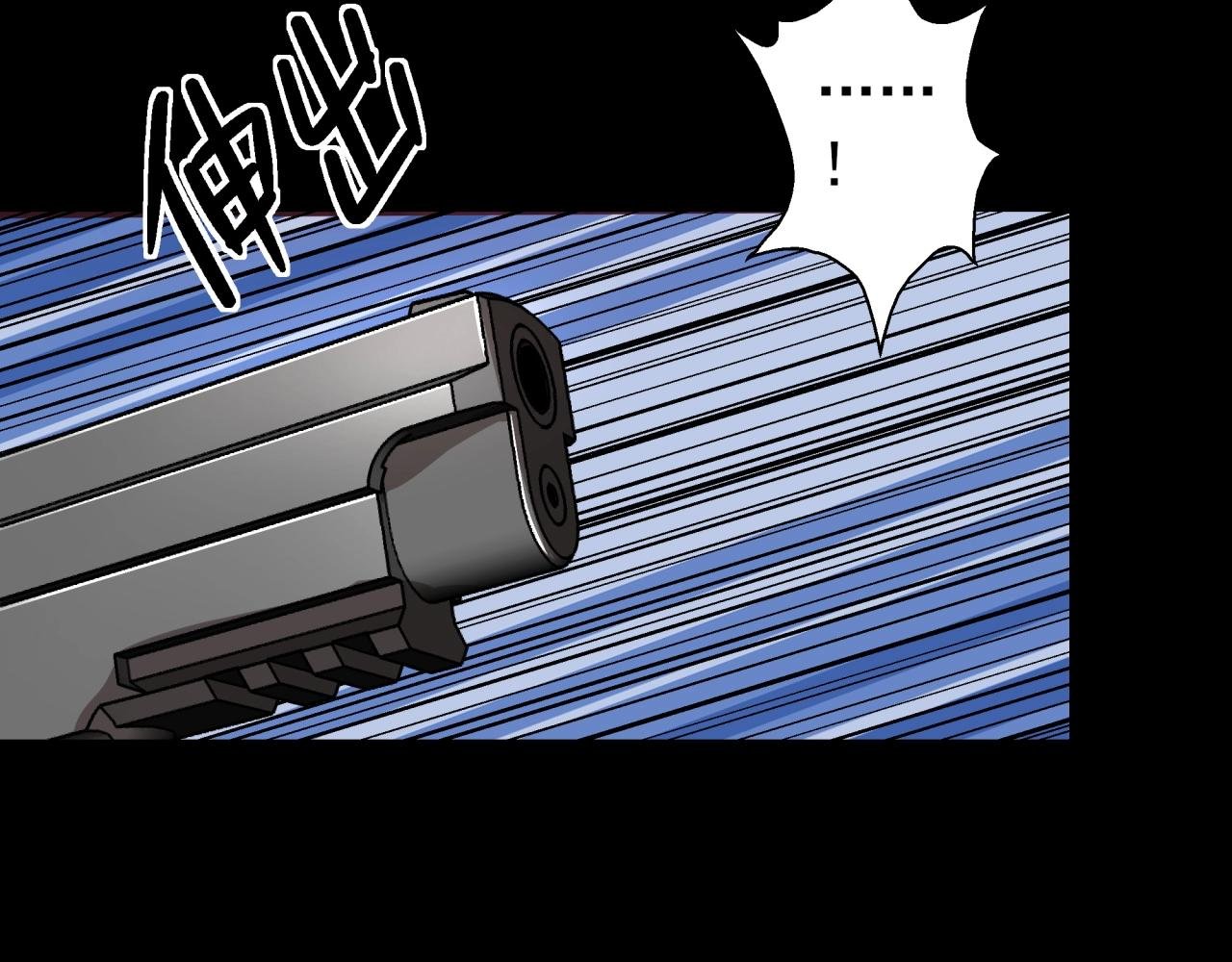 第17话 超度之花