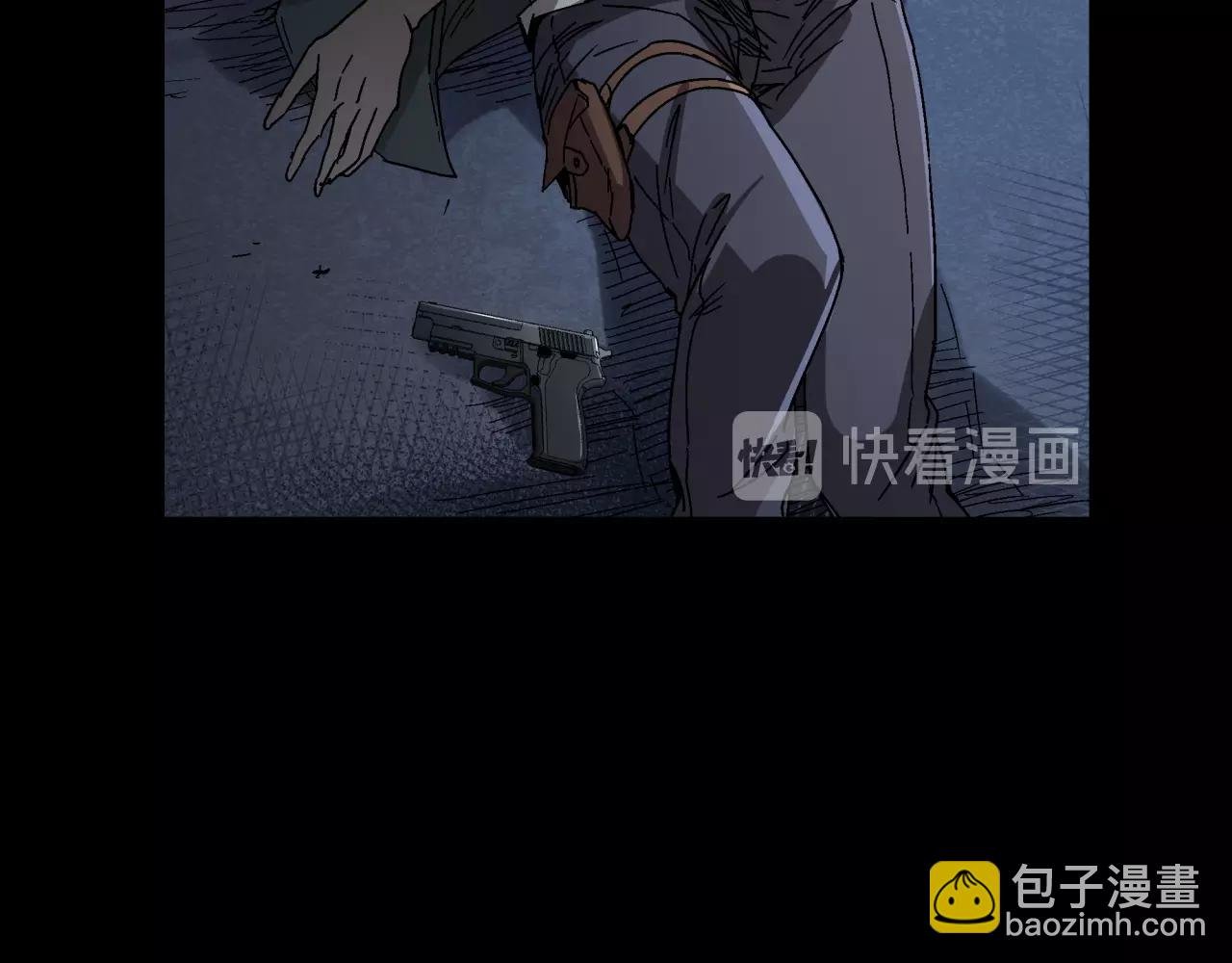 第17话 超度之花