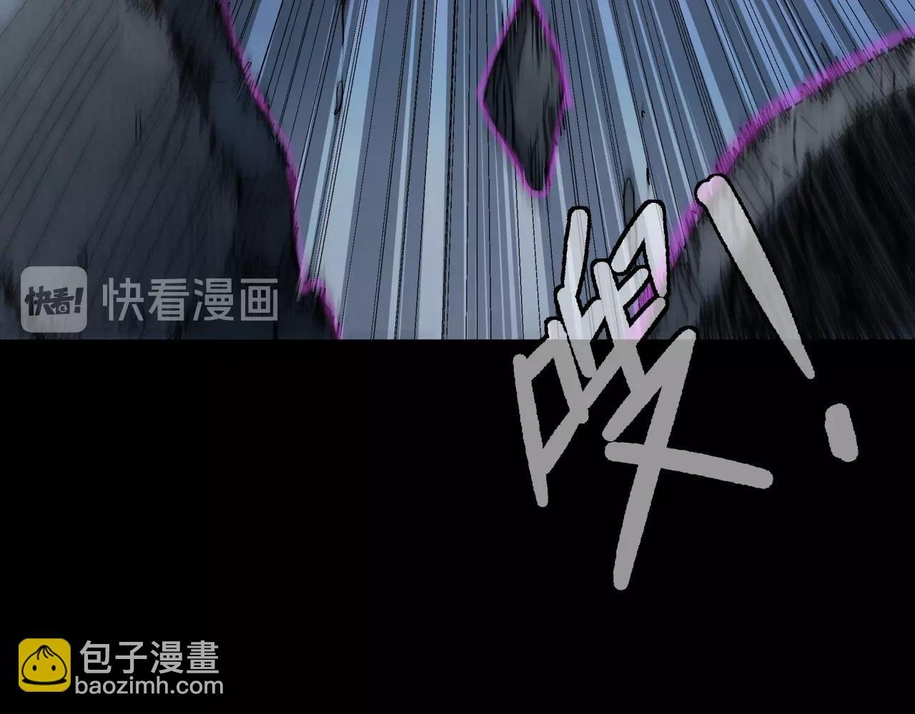 第18话 危机！