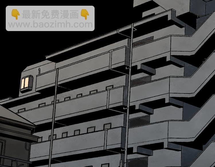 第1话 突变！