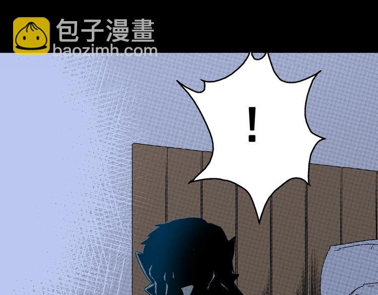 第1话 突变！